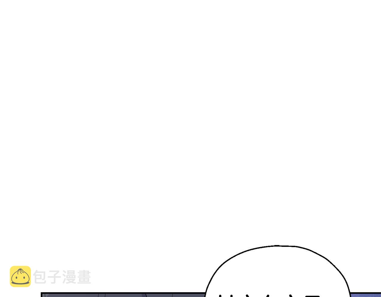 第77话 他是魔族74