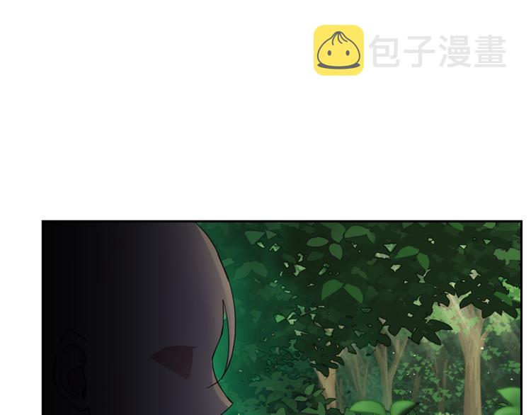 第28话 次元裂缝16