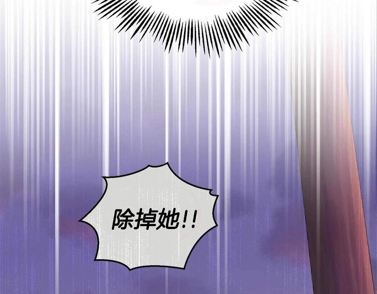 第78话 真正的自己158