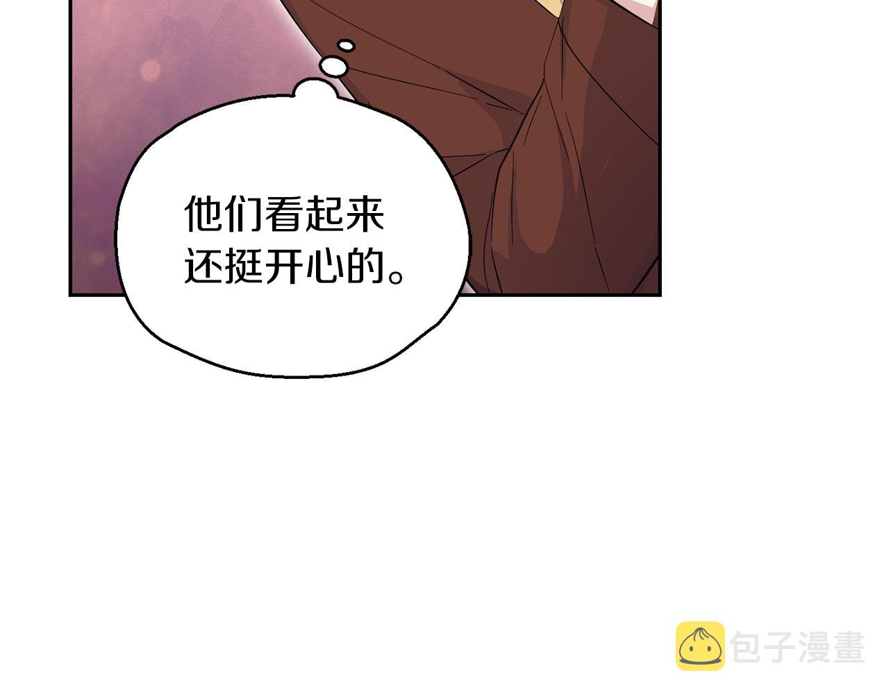 第99话 真相是什麽？37