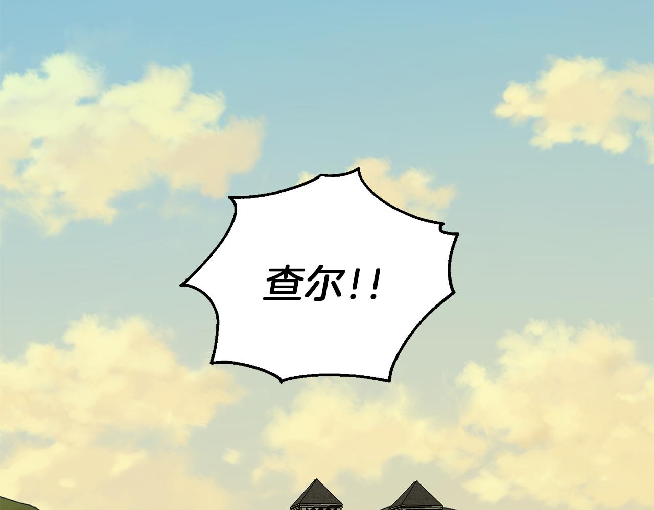 第44话 营救123