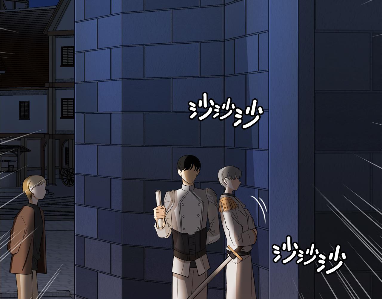 第61话 我的世界193