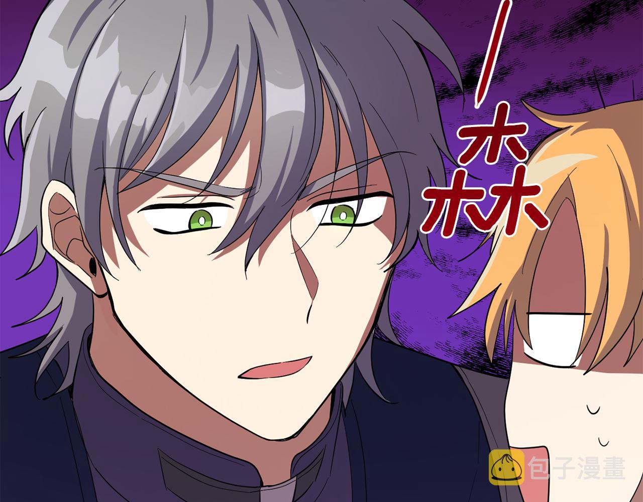 第50话 黑魔法的传说172