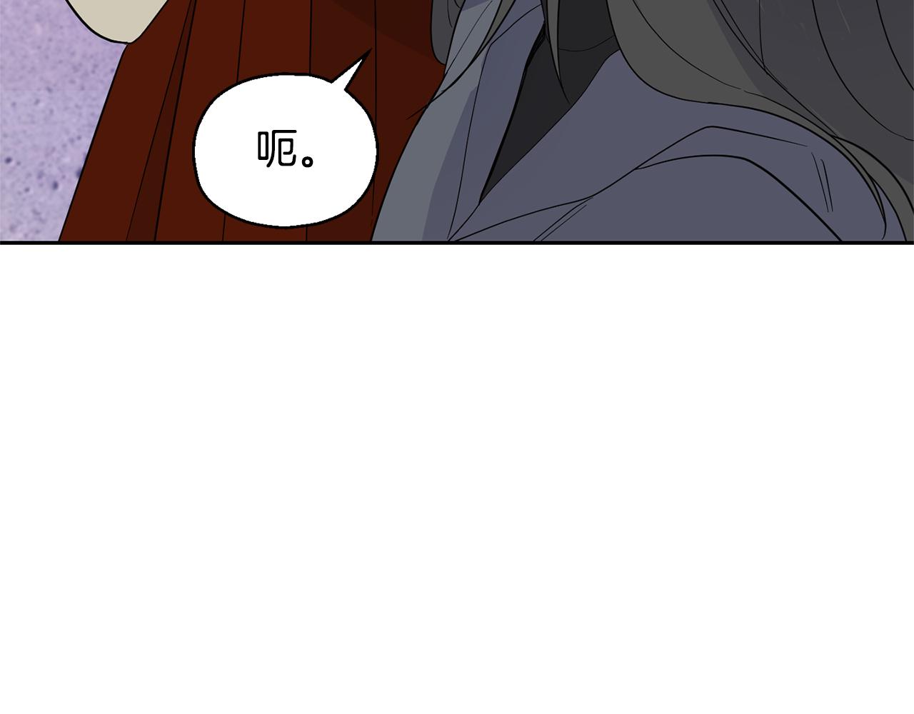 第76话 暴走的魔王153