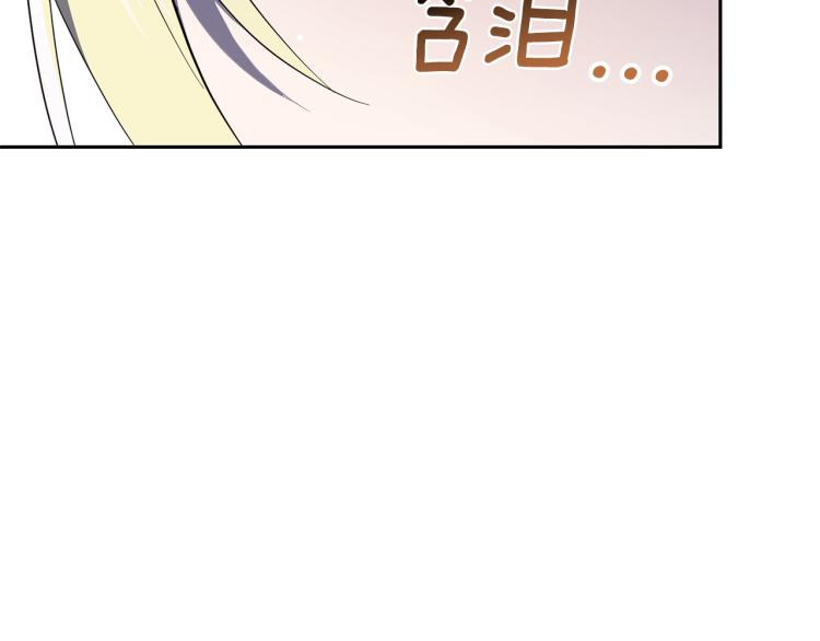 第36话 回魔界137