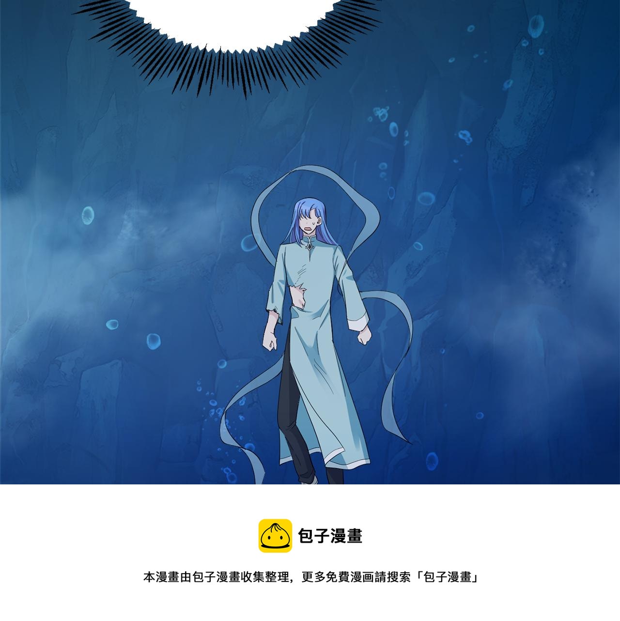 第一季完结篇 心软的代价160
