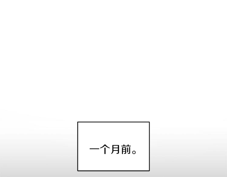 第37话 骚动36