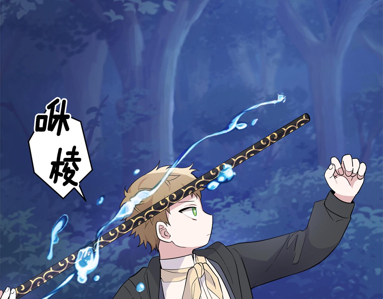 第81话 逃跑155