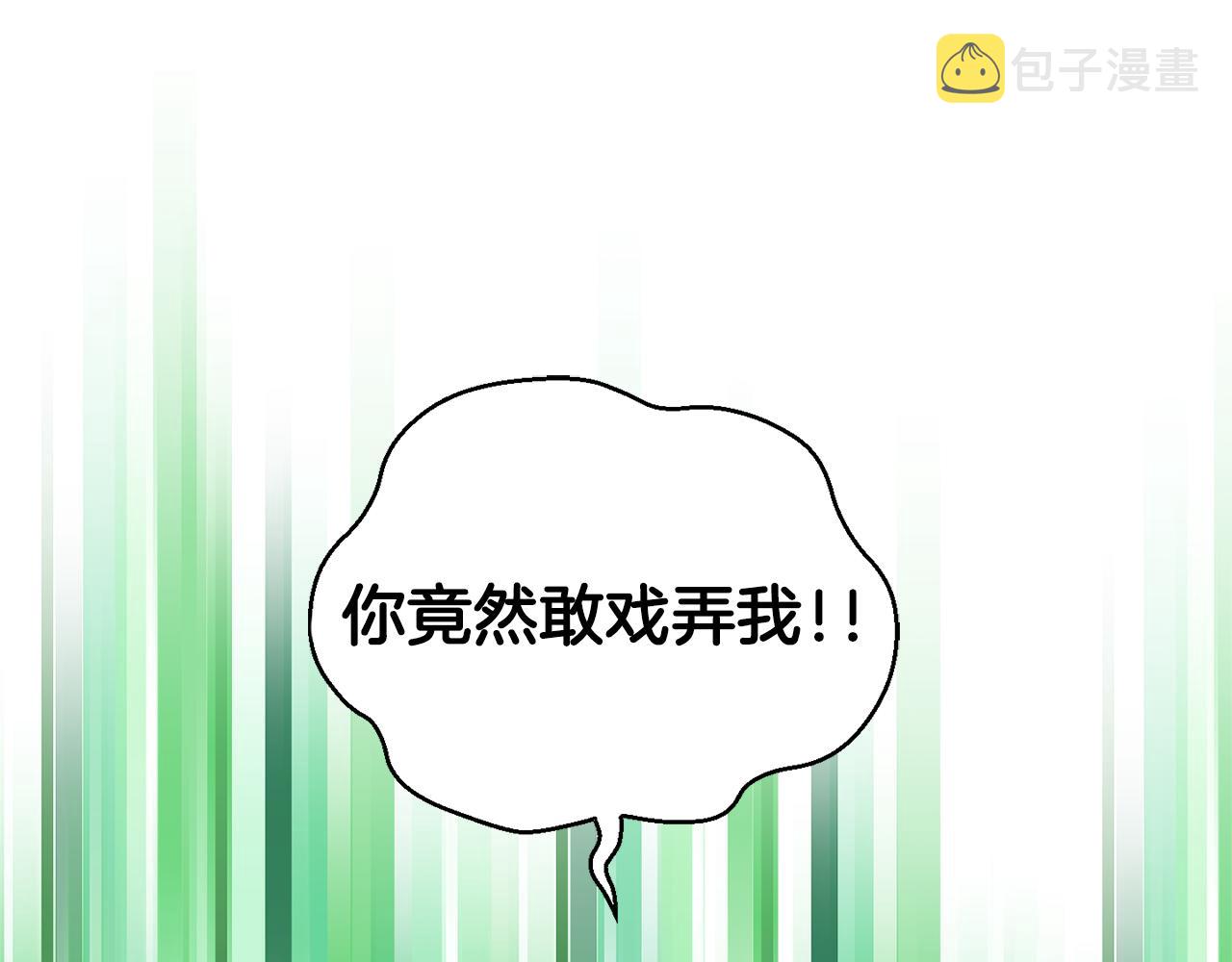 第57话 动摇123