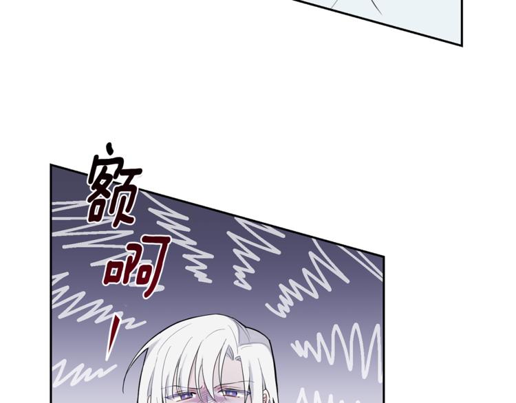 第4话 成爲魔王164