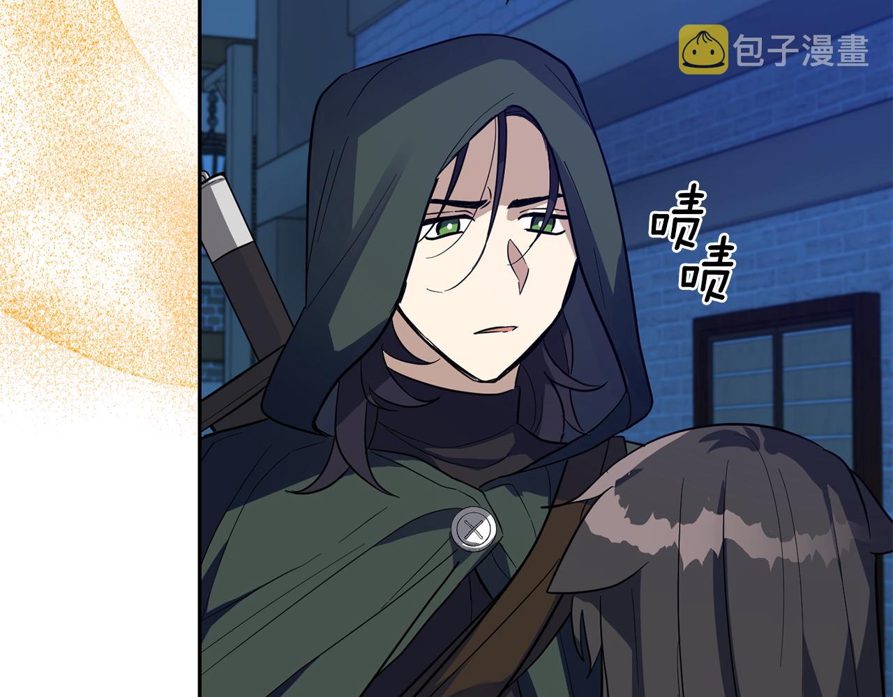 第46话 解救天族王子174