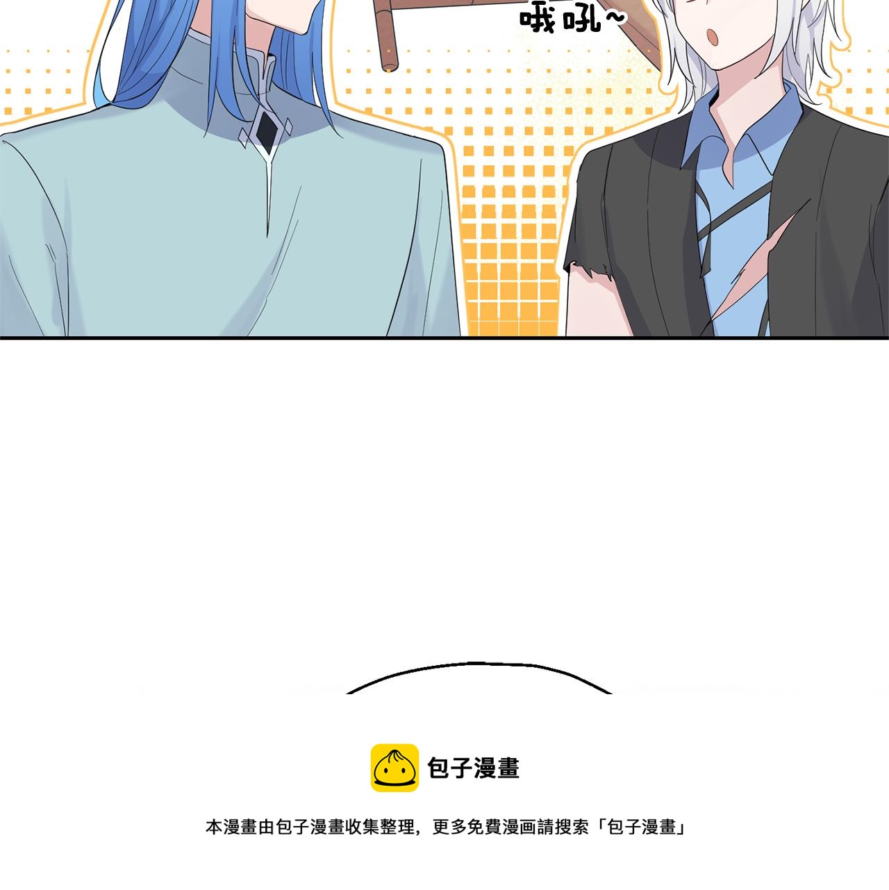 第63话 诅咒信68