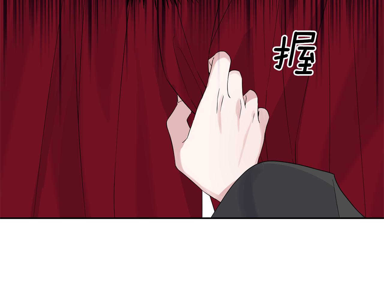 第66话 7号帐篷164