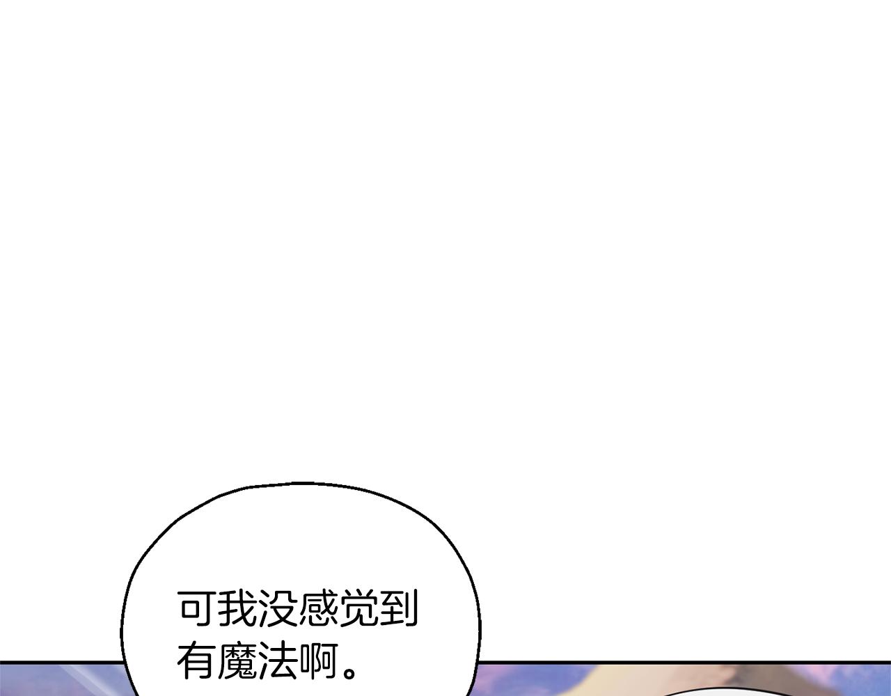 第100话 快去救他64