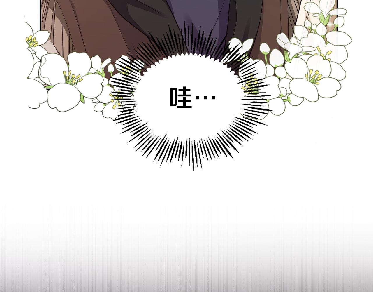 第49话 恶魔的新游戏29