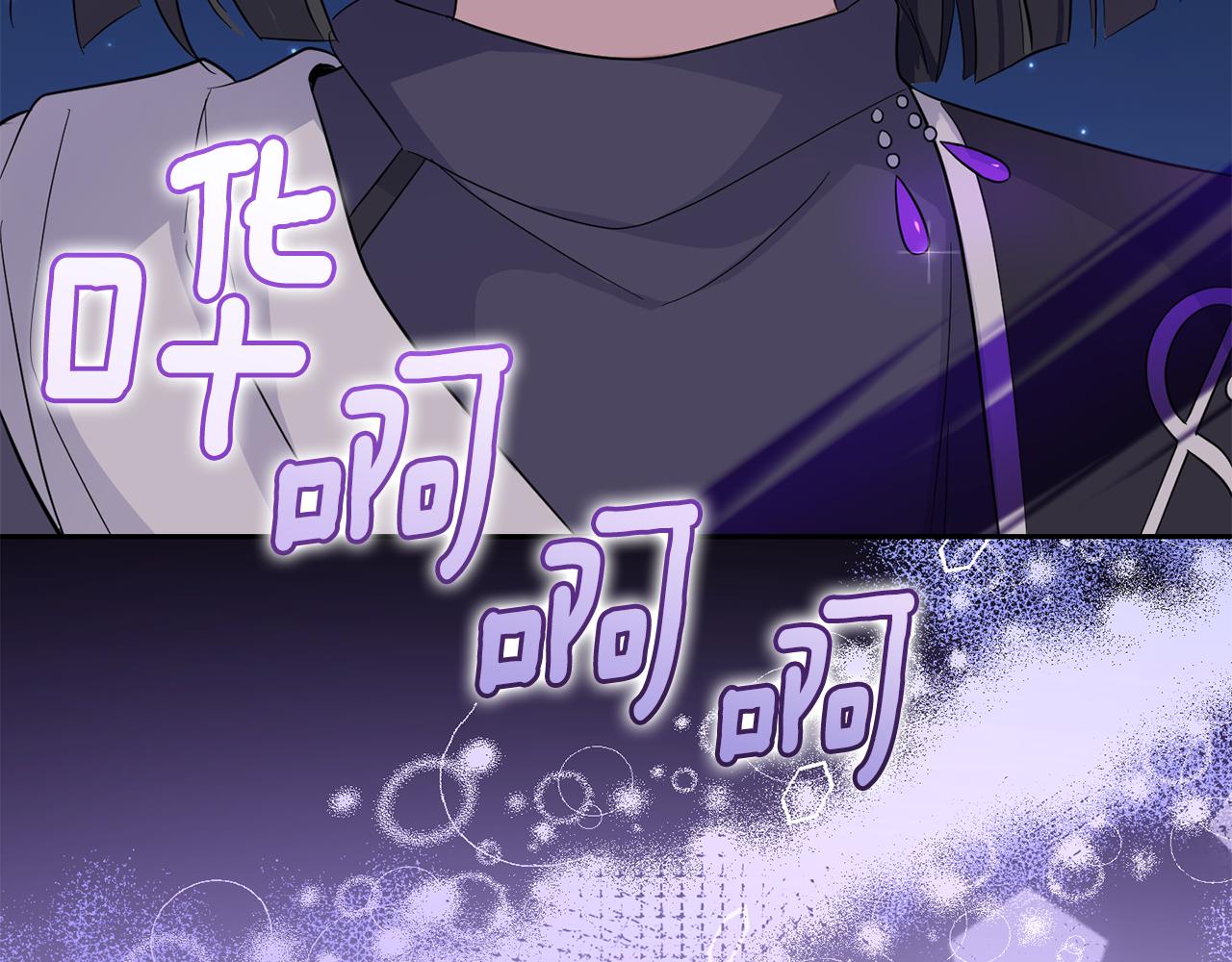 第81话 逃跑207
