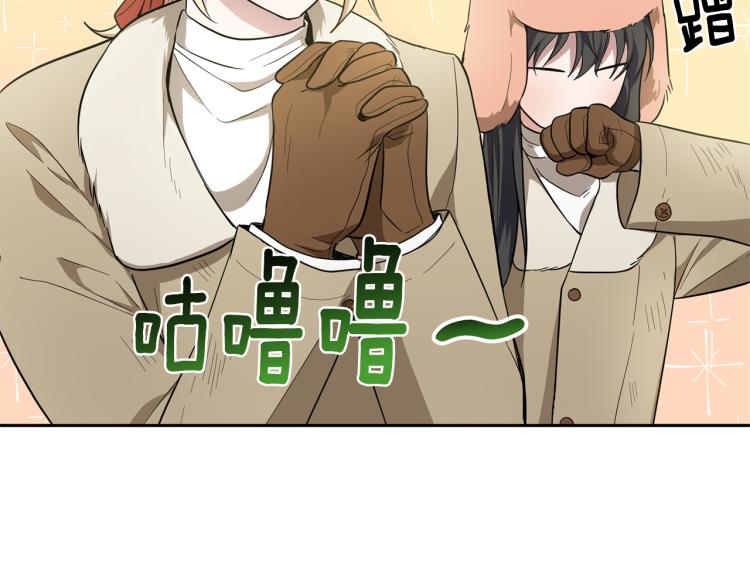 第34话 晨光骑士团63