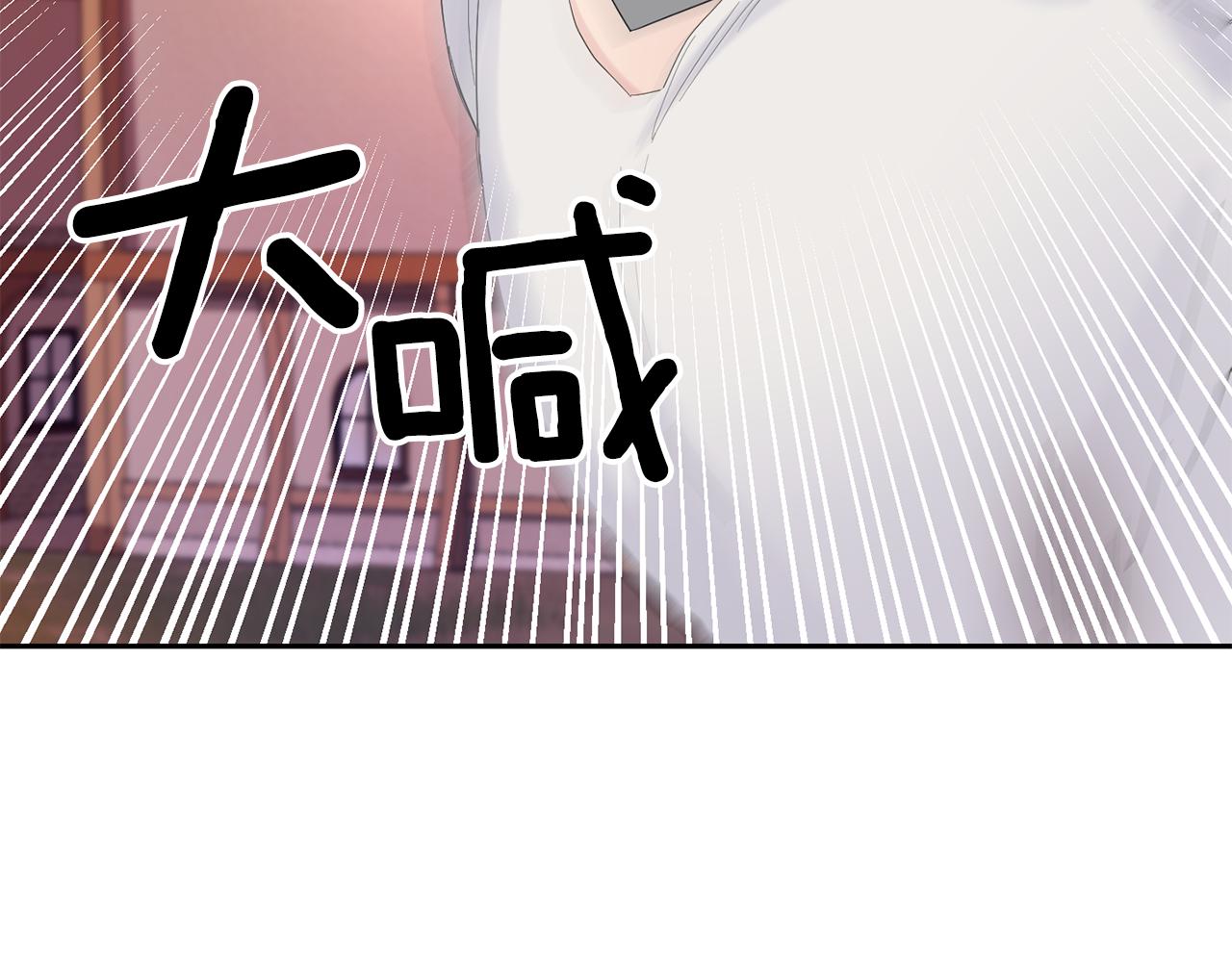 第68话 变异人153