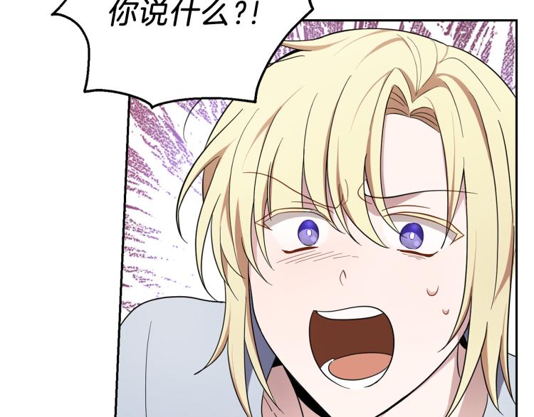 第36话 回魔界196