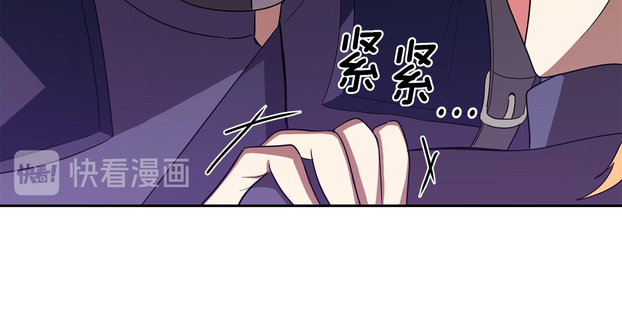 第50话 黑魔法的传说173