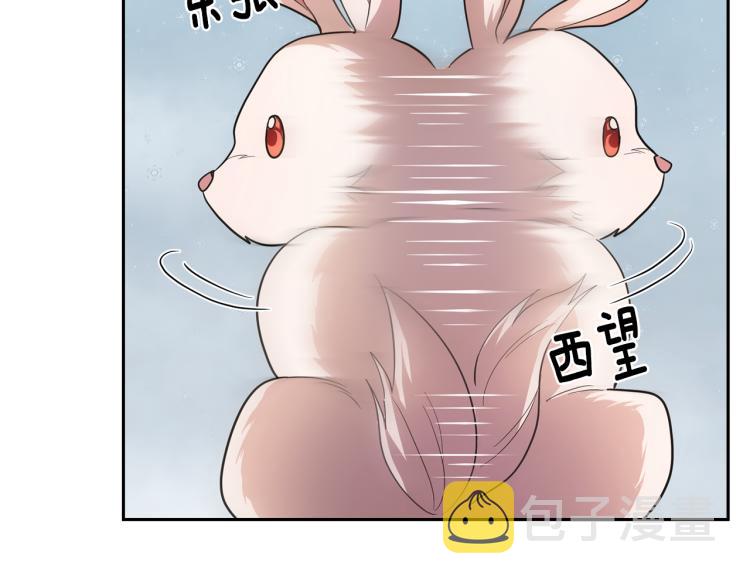 第32话 禁忌之地68