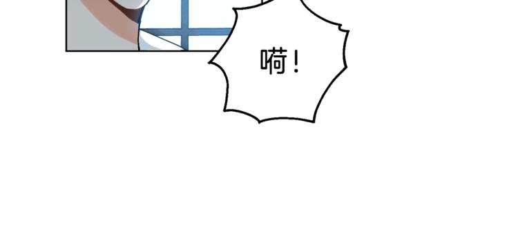 第4话 成爲魔王36
