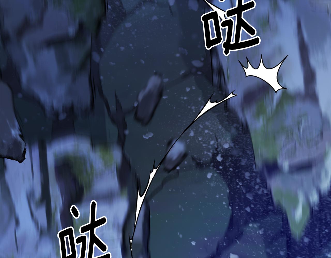 第81话 逃跑123