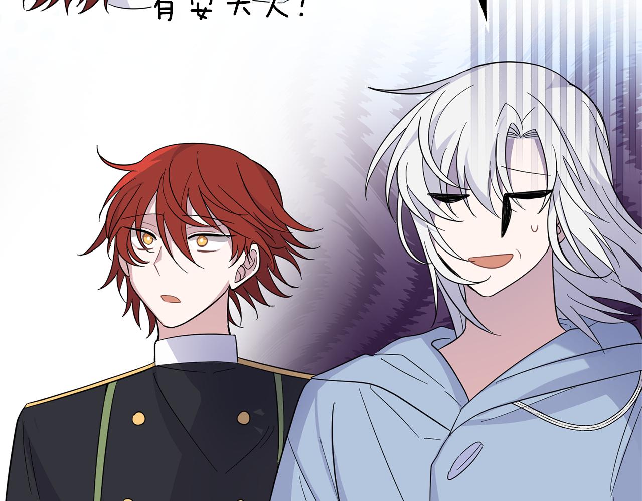 第100话 快去救他24