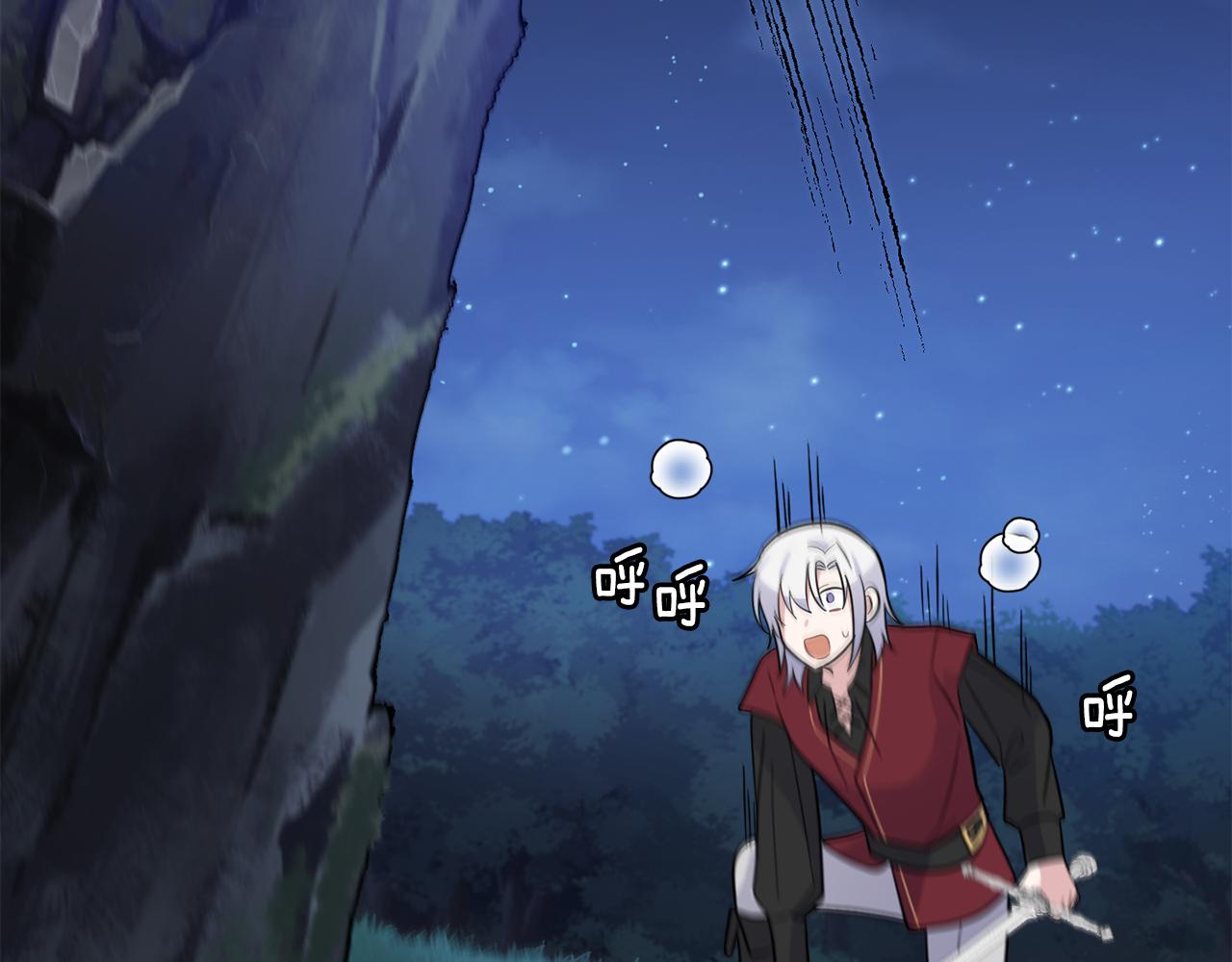 第81话 逃跑126