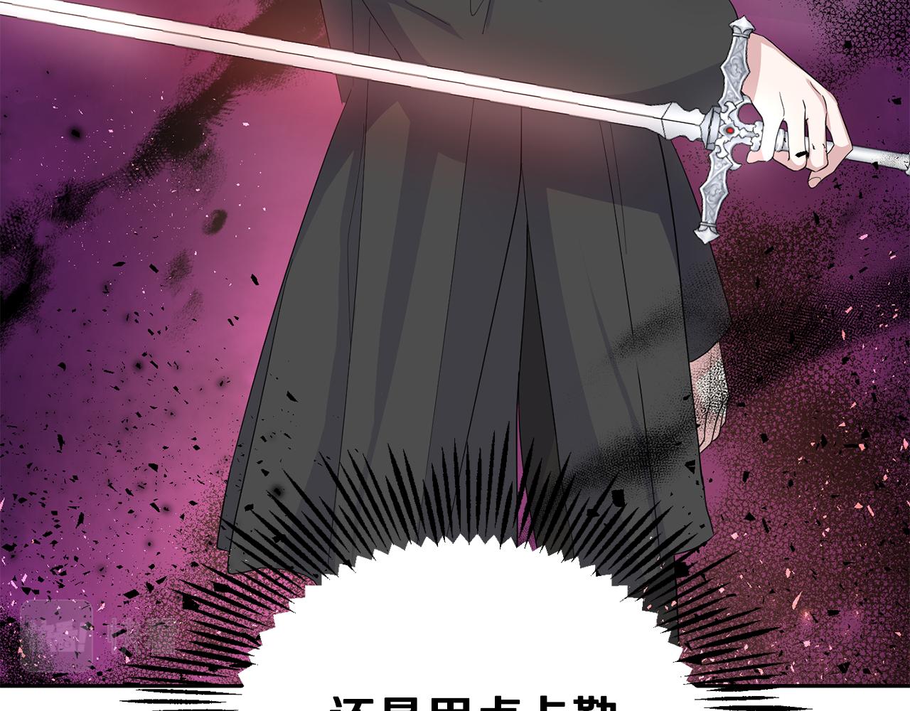 第73话 力量121