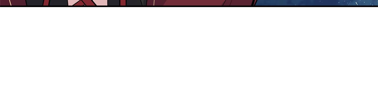 第86话 觉醒仪式110