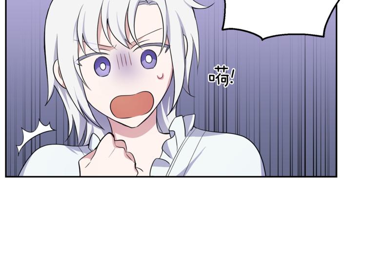 第27话 灵魂相连27