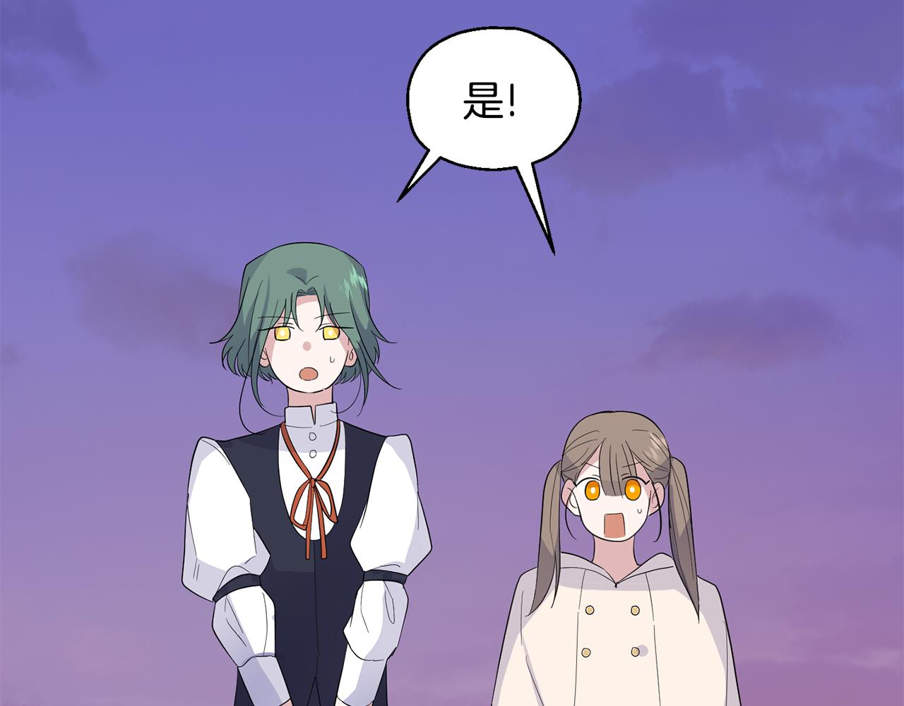 第73话 力量179