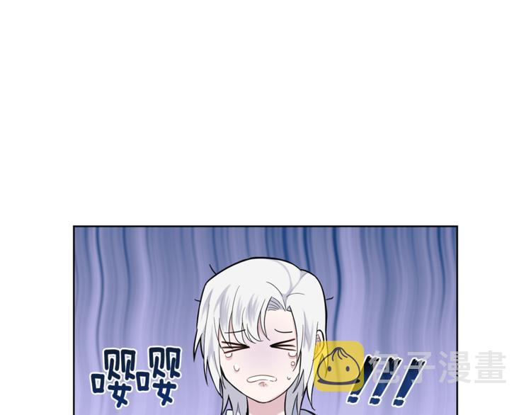 第5话 魔王培训99