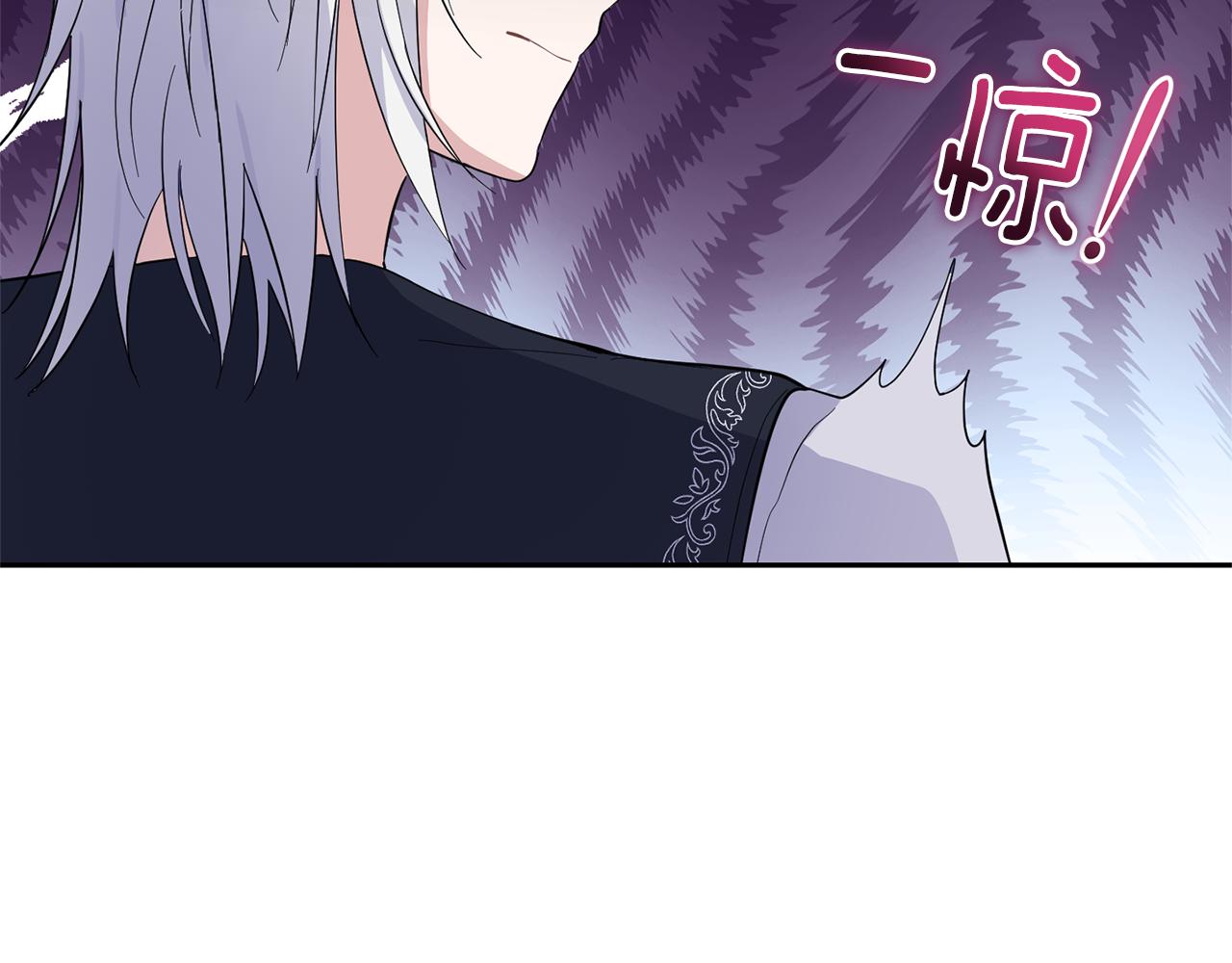 第97话 不能坐以待毙96