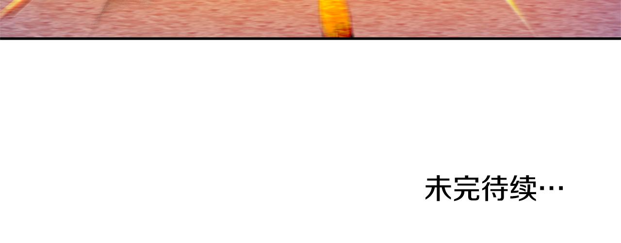 第74话 气息169