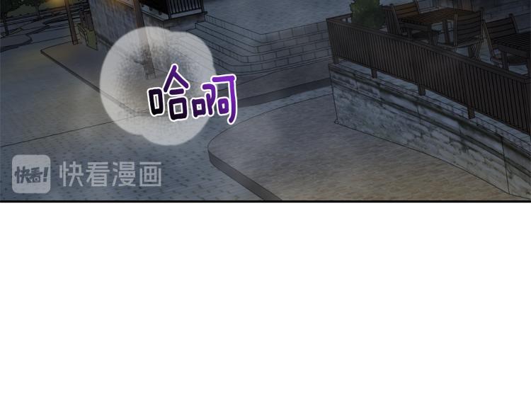 第36话 回魔界165