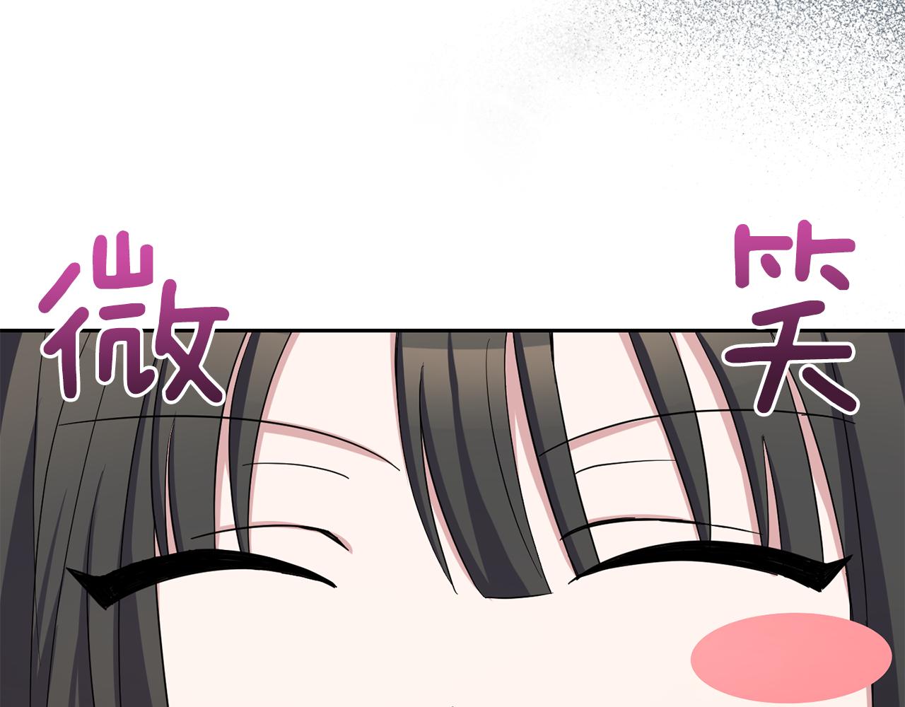 第53话 愤怒的蓝龙192
