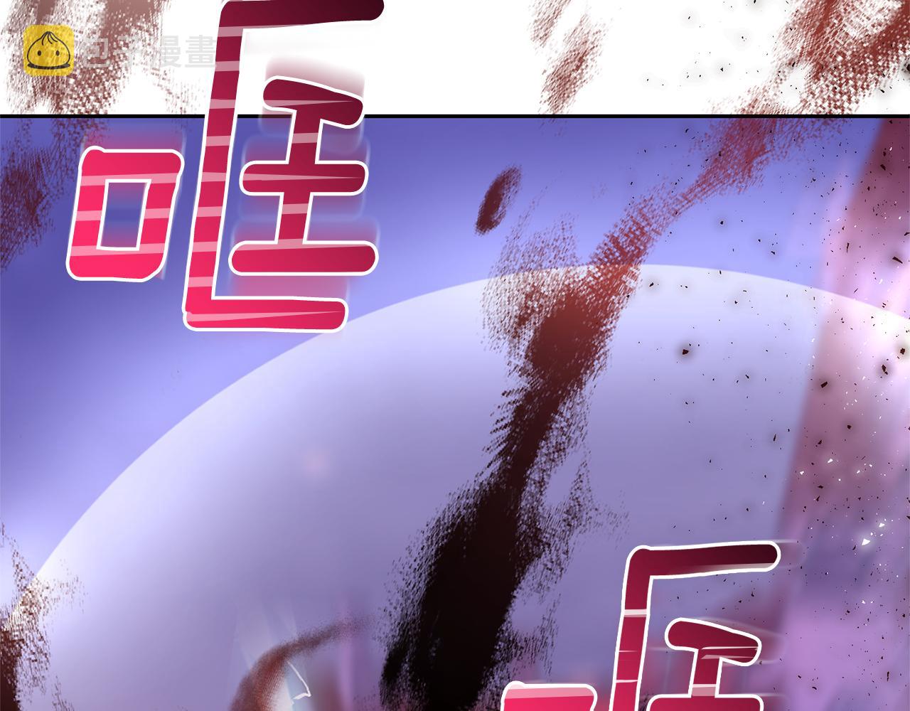 第75话 手环99