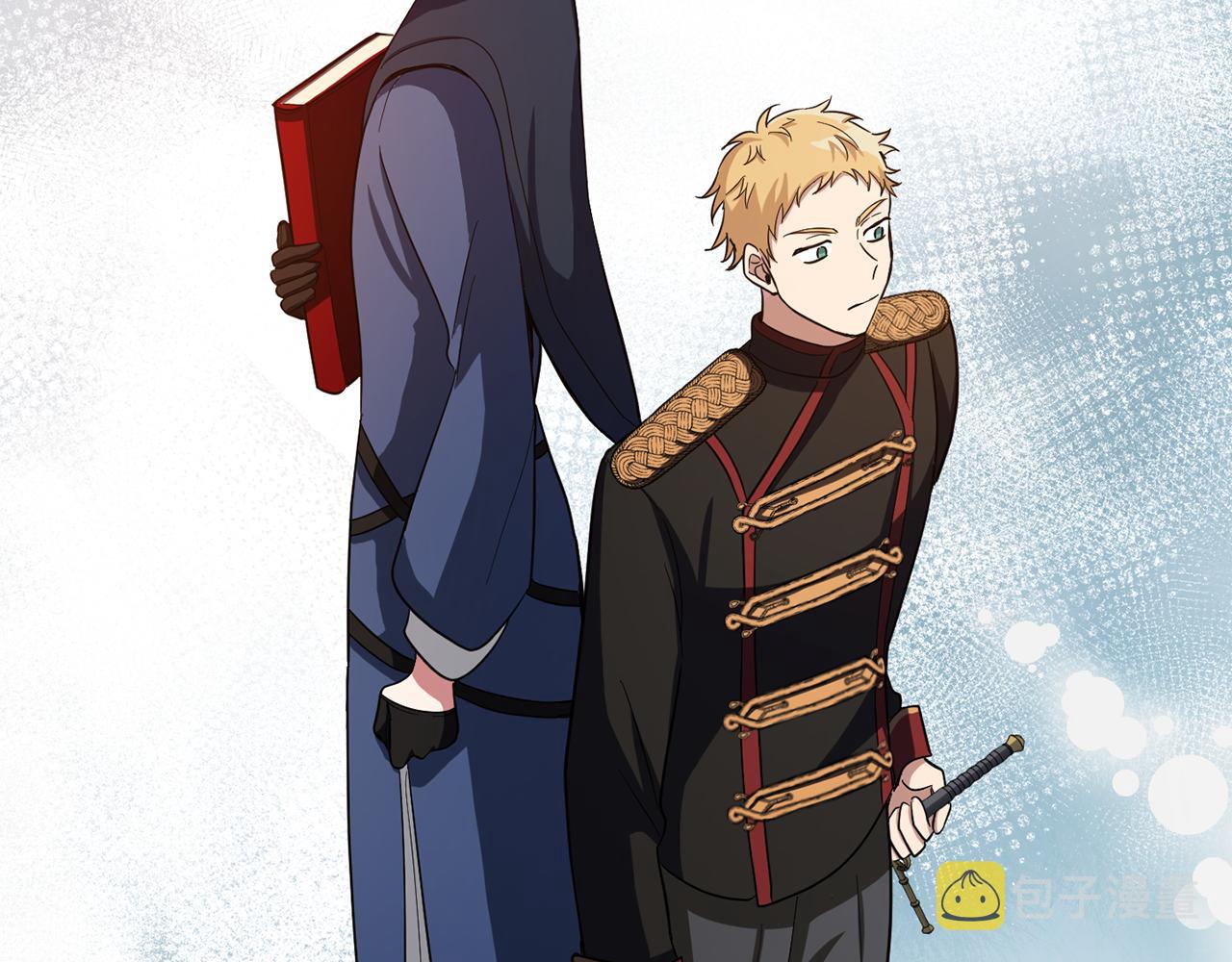 第51话 追踪者76