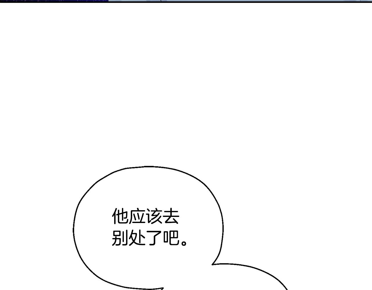 第64话 奴隶71