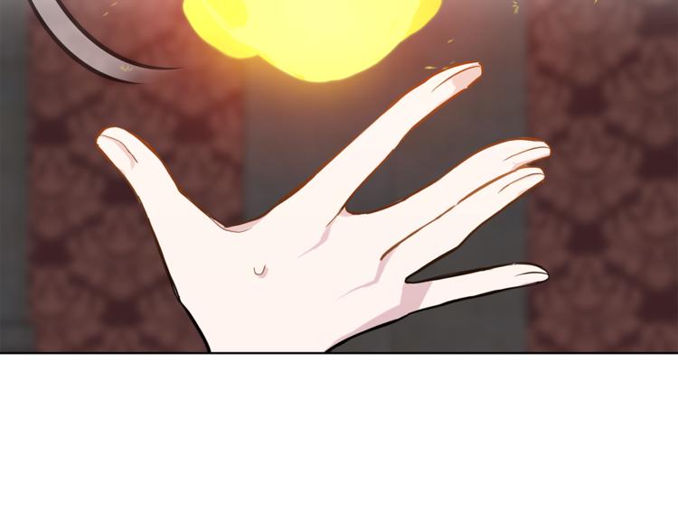 第5话 魔王培训235