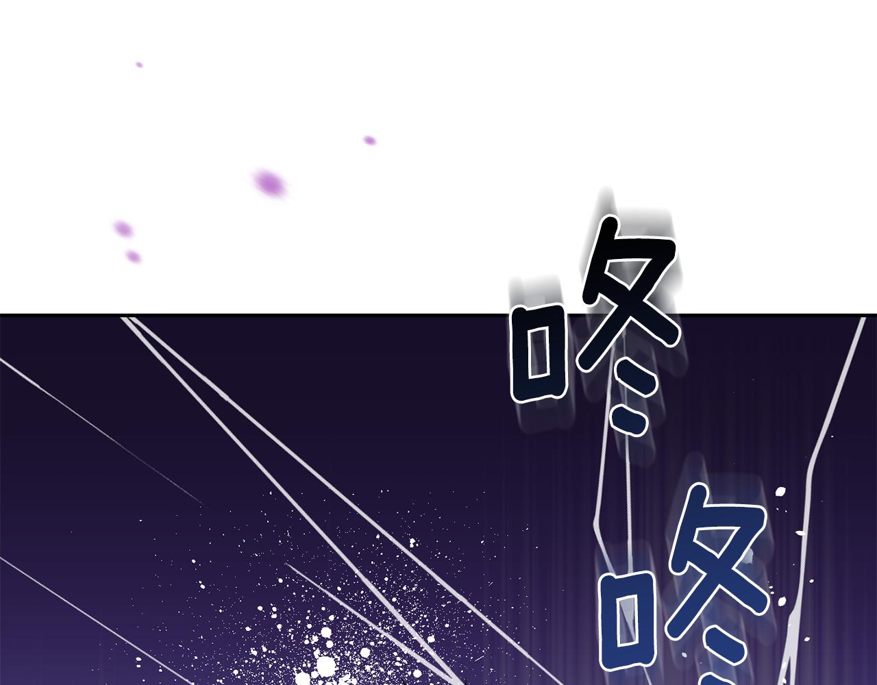 第13话 当魔王好难121
