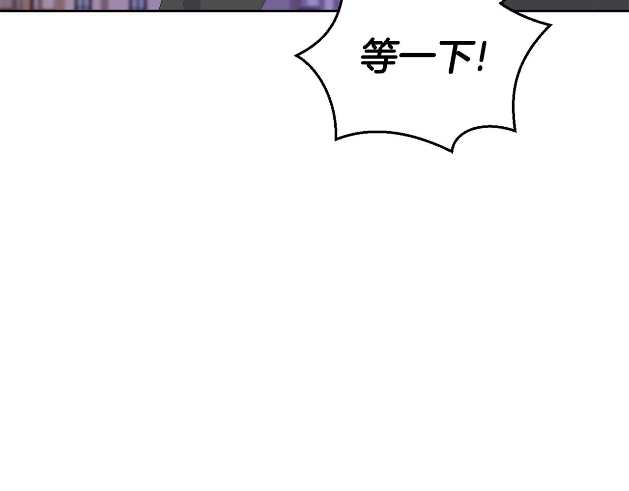 第71话 发色123