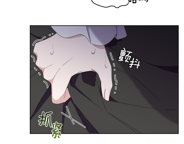 第18话 噩梦再现114