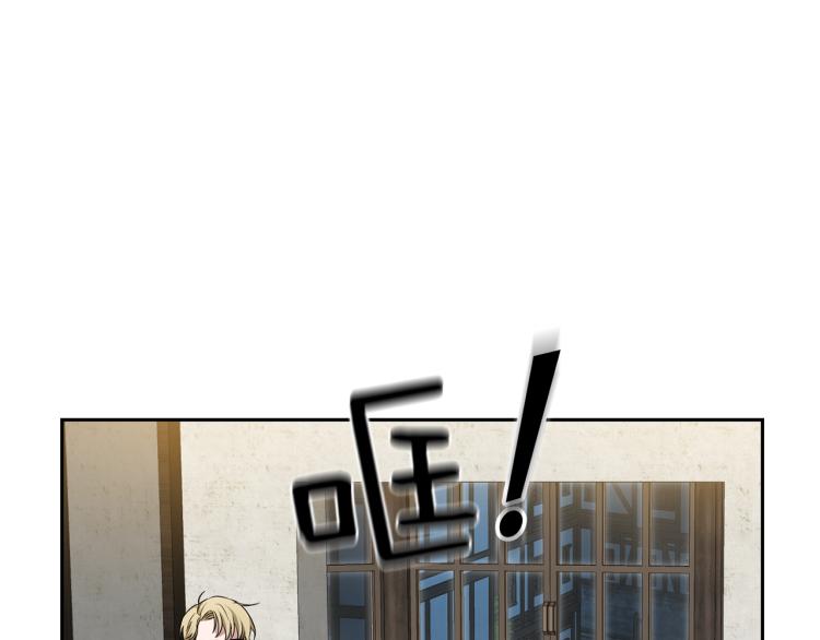 第38话 新身份173