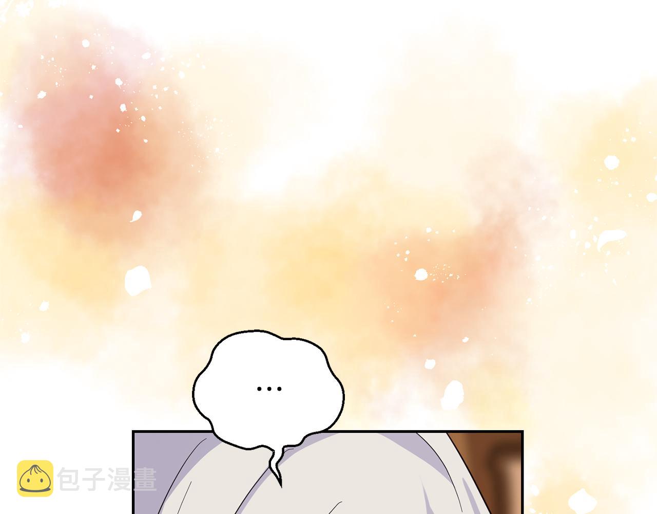 第97话 不能坐以待毙42