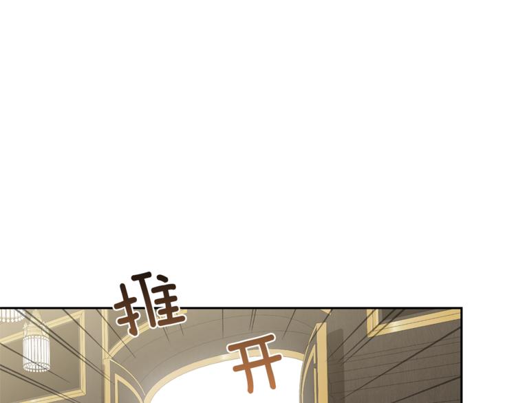 第23话 身份之谜154