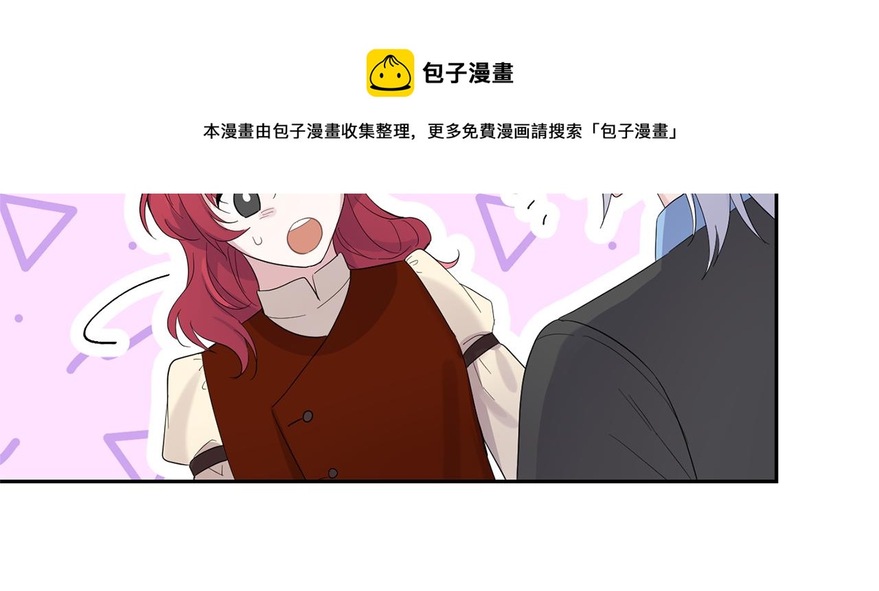 第62话 彩虹神女92
