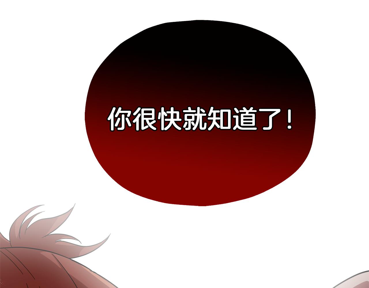 第44话 营救40